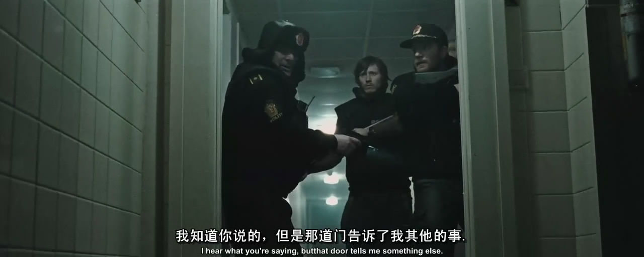 雪山惊魂2剧照的剧照