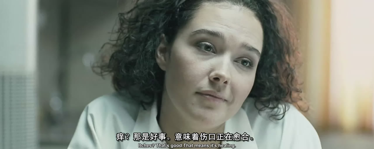 雪山惊魂2剧照的剧照