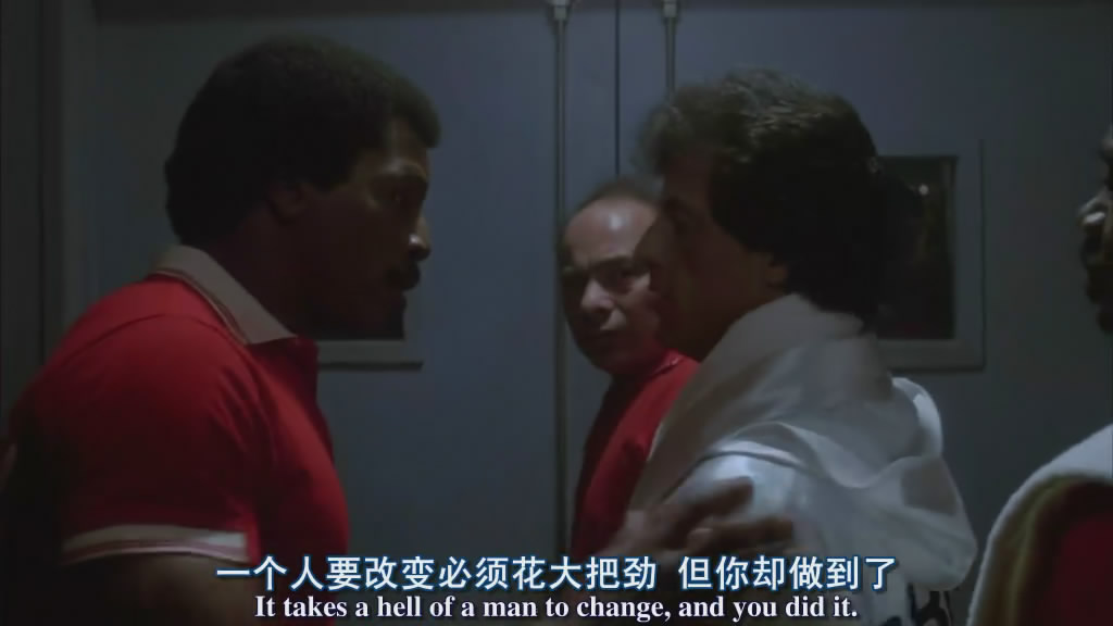 洛奇3剧照的剧照