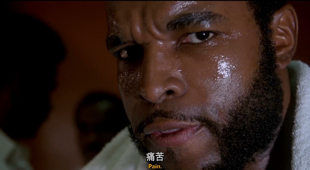 洛奇3剧照的剧照