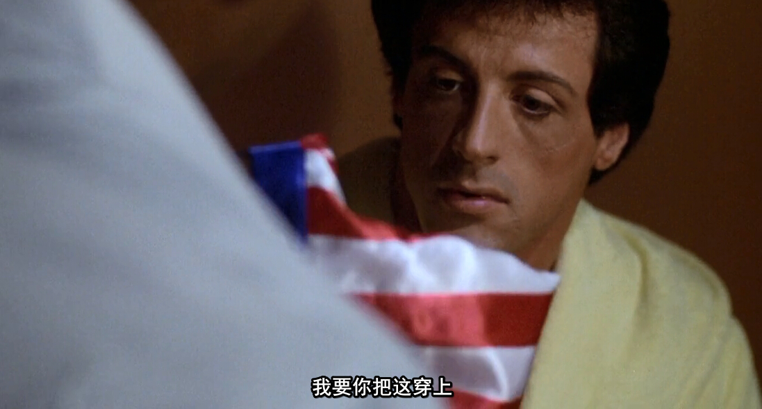 洛奇3剧照的剧照