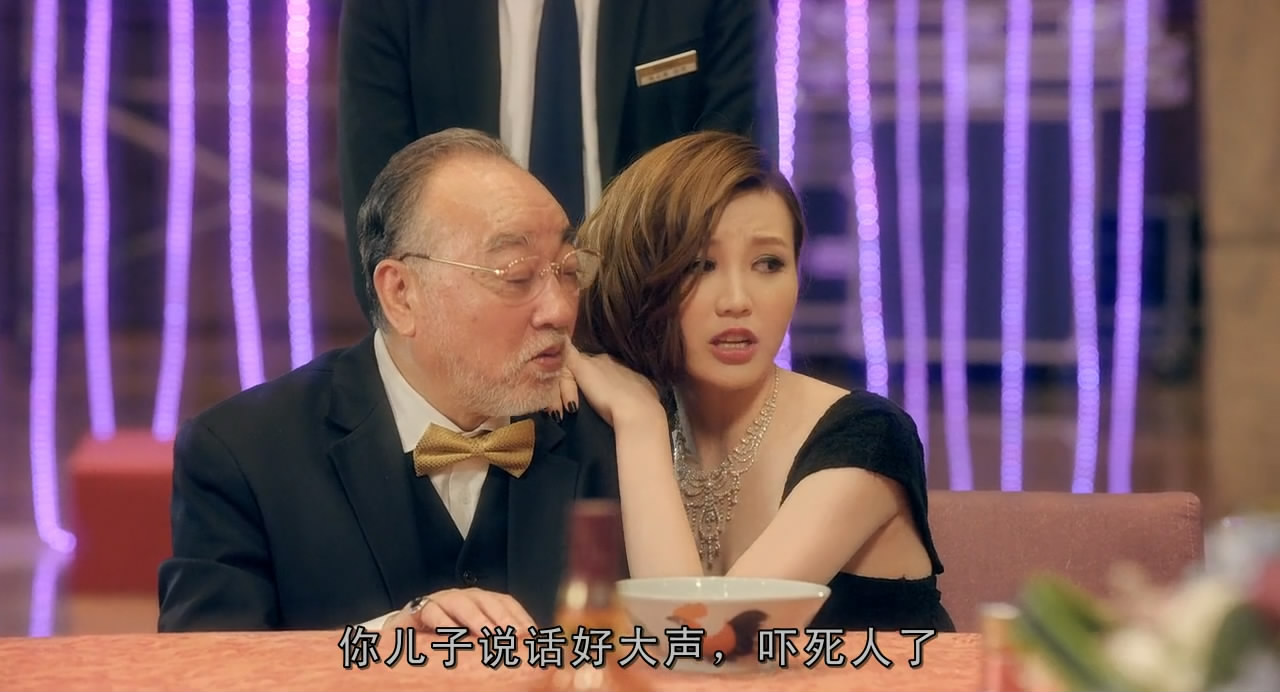 求爱大作战剧照的剧照