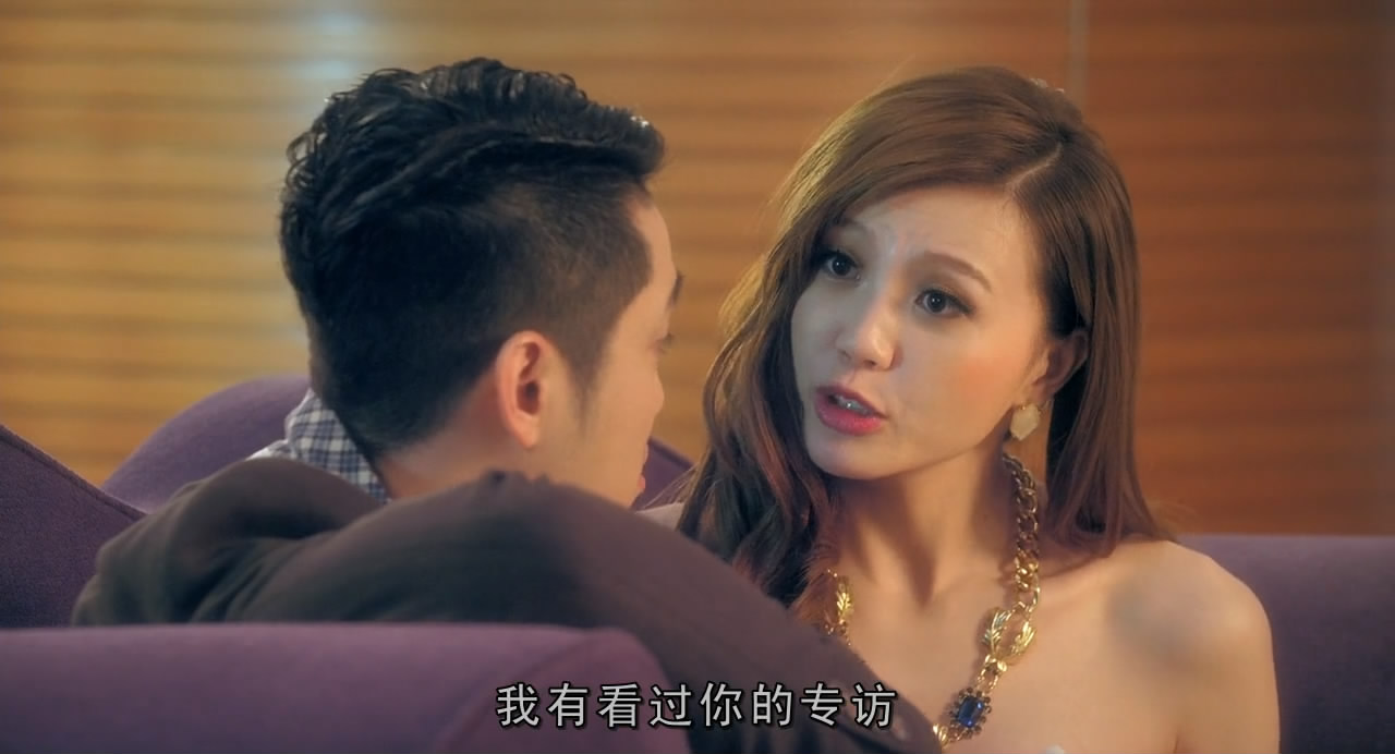 求爱大作战剧照的剧照