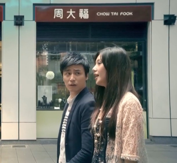 求爱大作战剧照的剧照