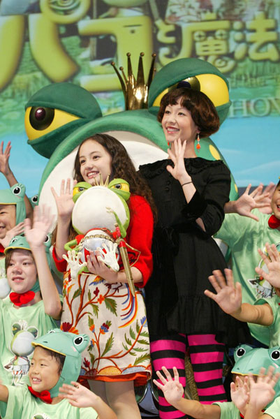 帕高与魔法绘本剧照的剧照