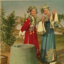 梁山伯与祝英台剧照