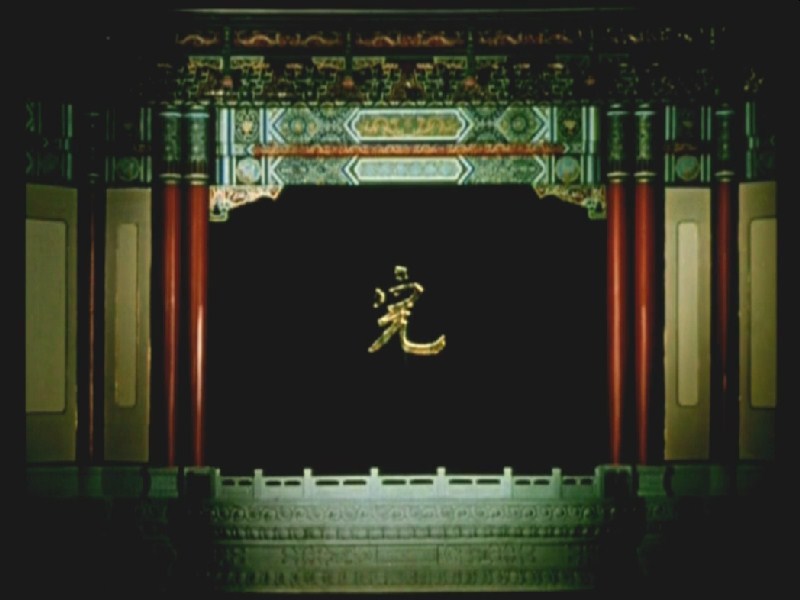 梁山伯与祝英台剧照的剧照