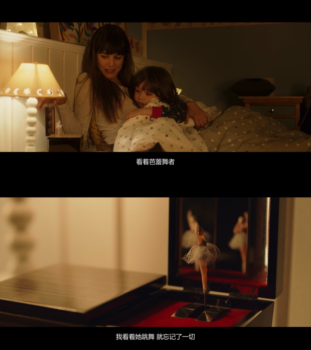 海市蜃楼剧照的剧照