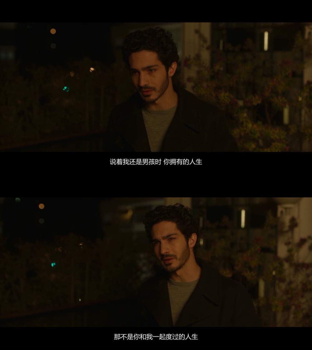 海市蜃楼剧照的剧照