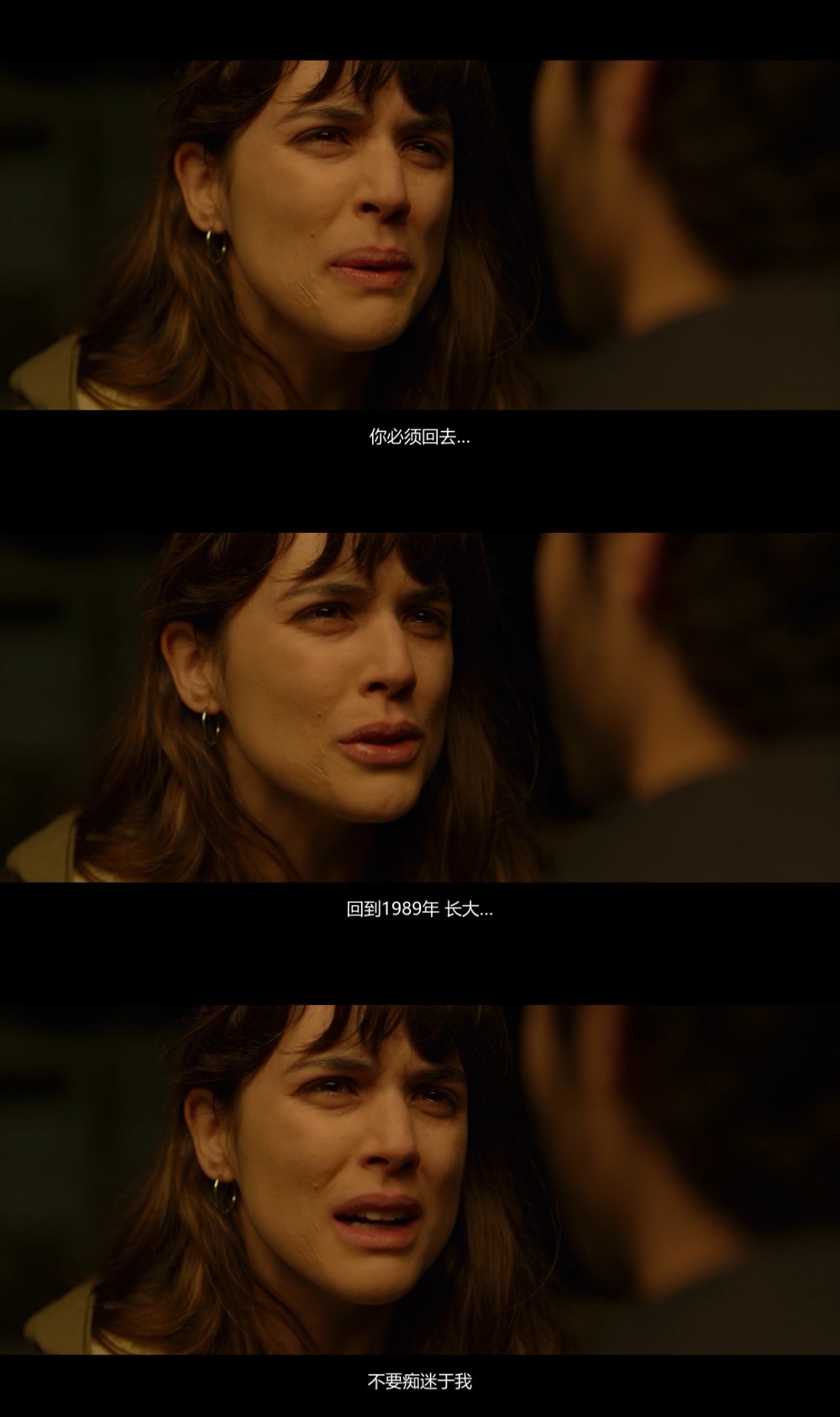 海市蜃楼剧照的剧照