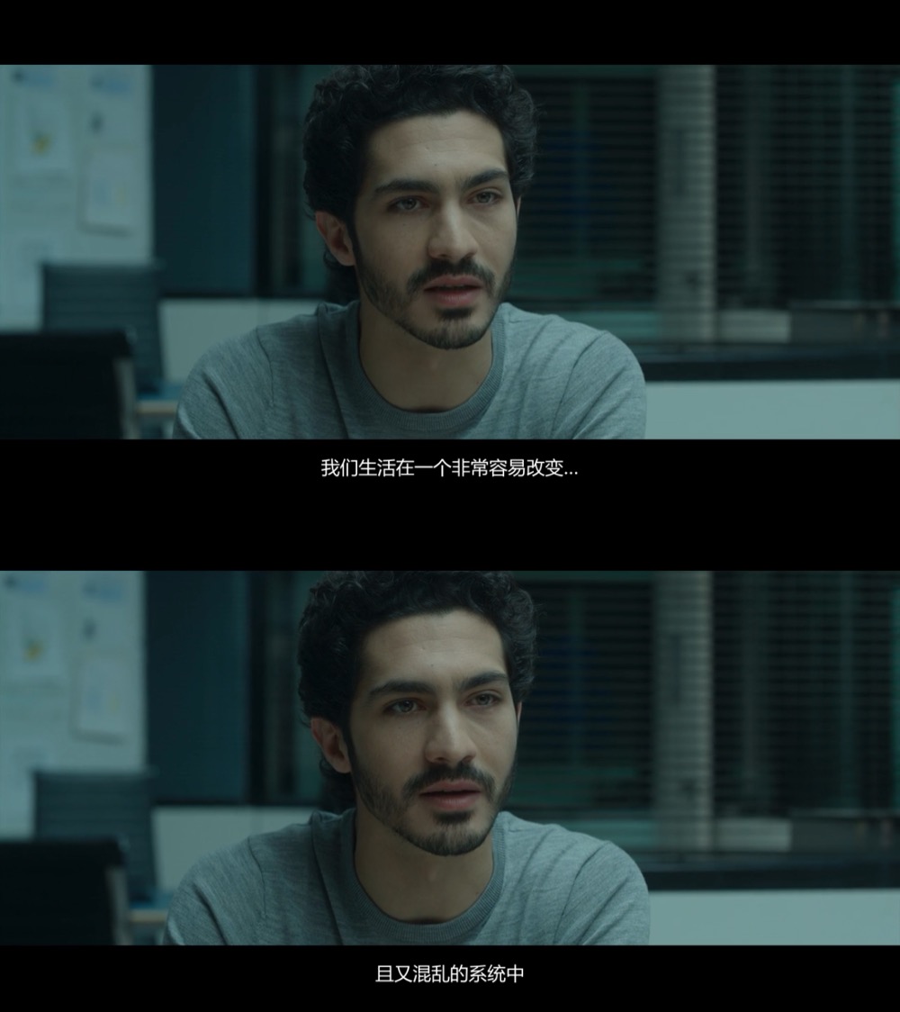 海市蜃楼剧照的剧照