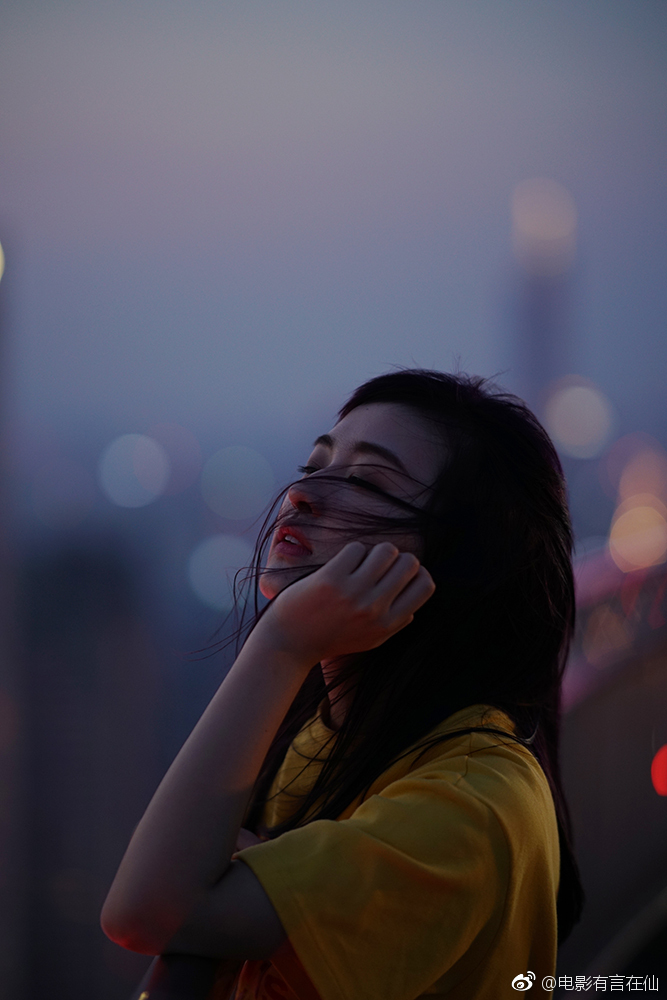 有言在仙剧照的剧照