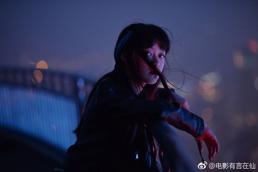 有言在仙剧照的剧照