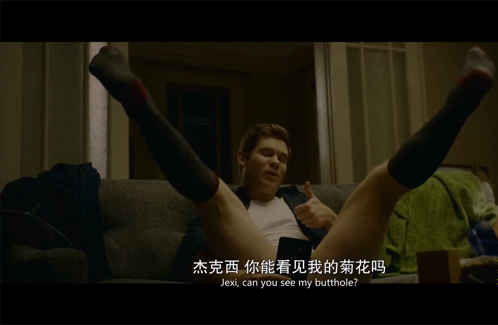 杰克茜剧照的剧照