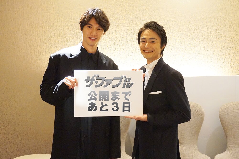 杀手寓言剧照的剧照