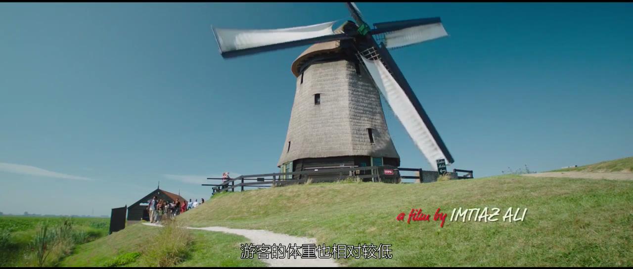 当哈利遇到莎迦剧照的剧照