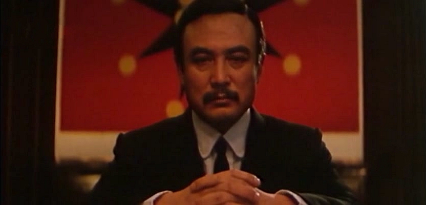 孙中山剧照的剧照