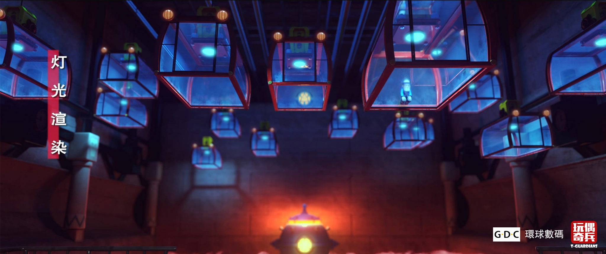 玩偶奇兵剧照的剧照