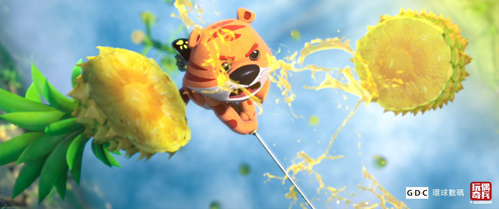 玩偶奇兵剧照的剧照