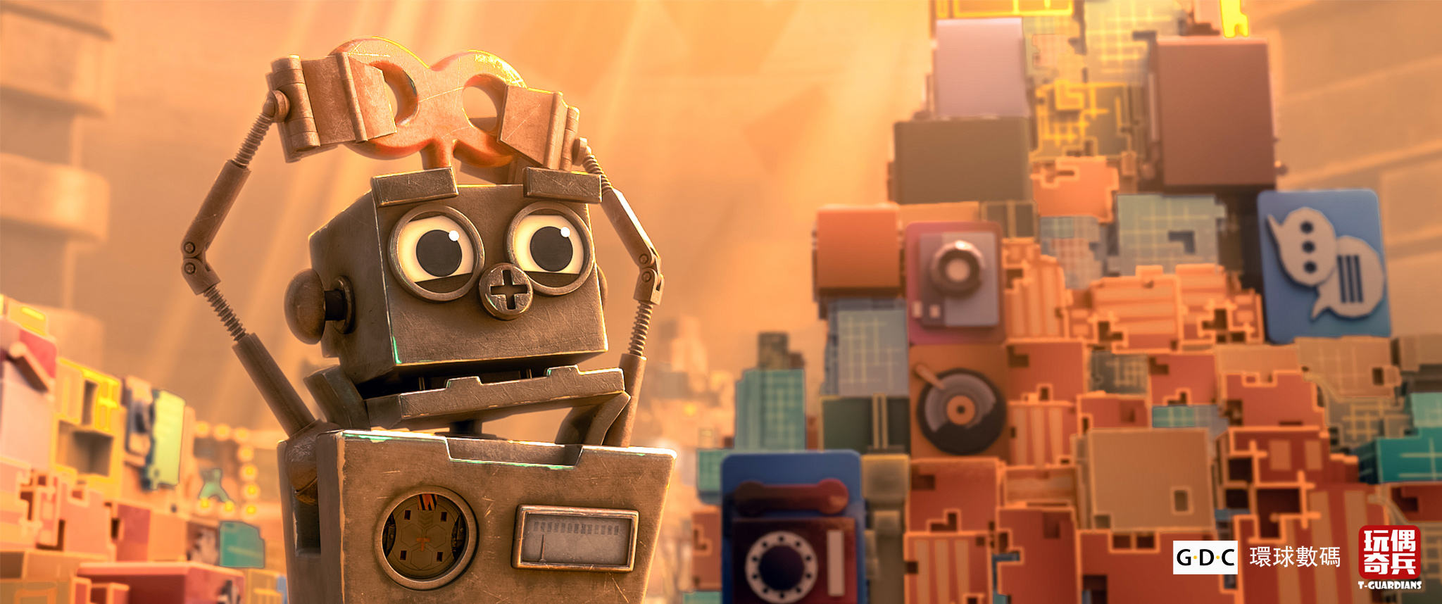 玩偶奇兵剧照的剧照