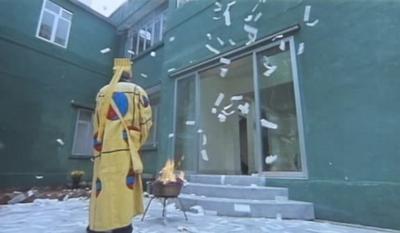 鬼打鬼之黄金道士剧照的剧照