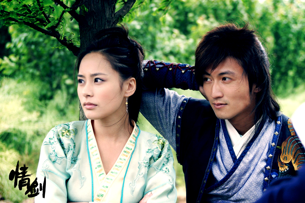 情剑剧照的剧照