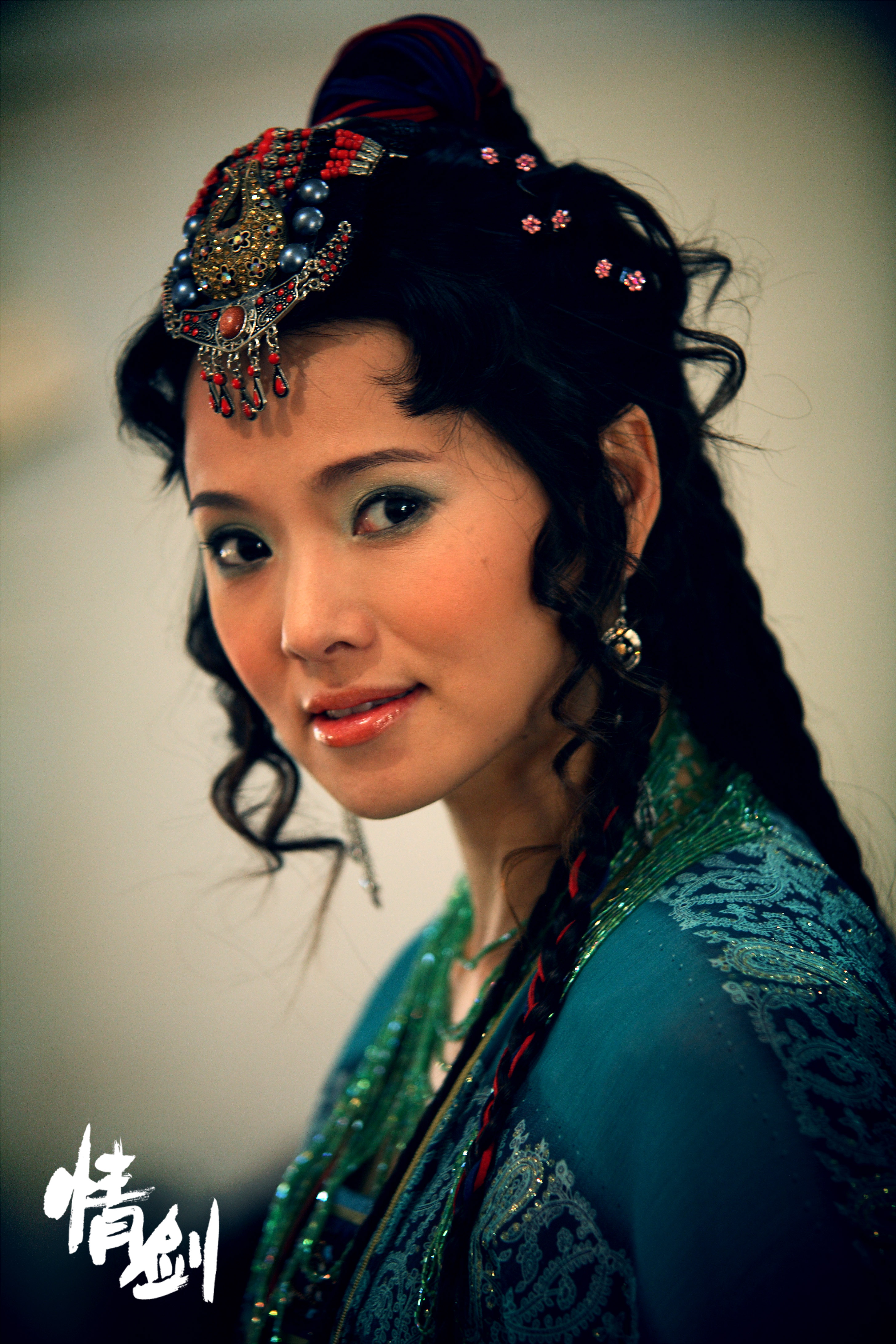 情剑剧照的剧照