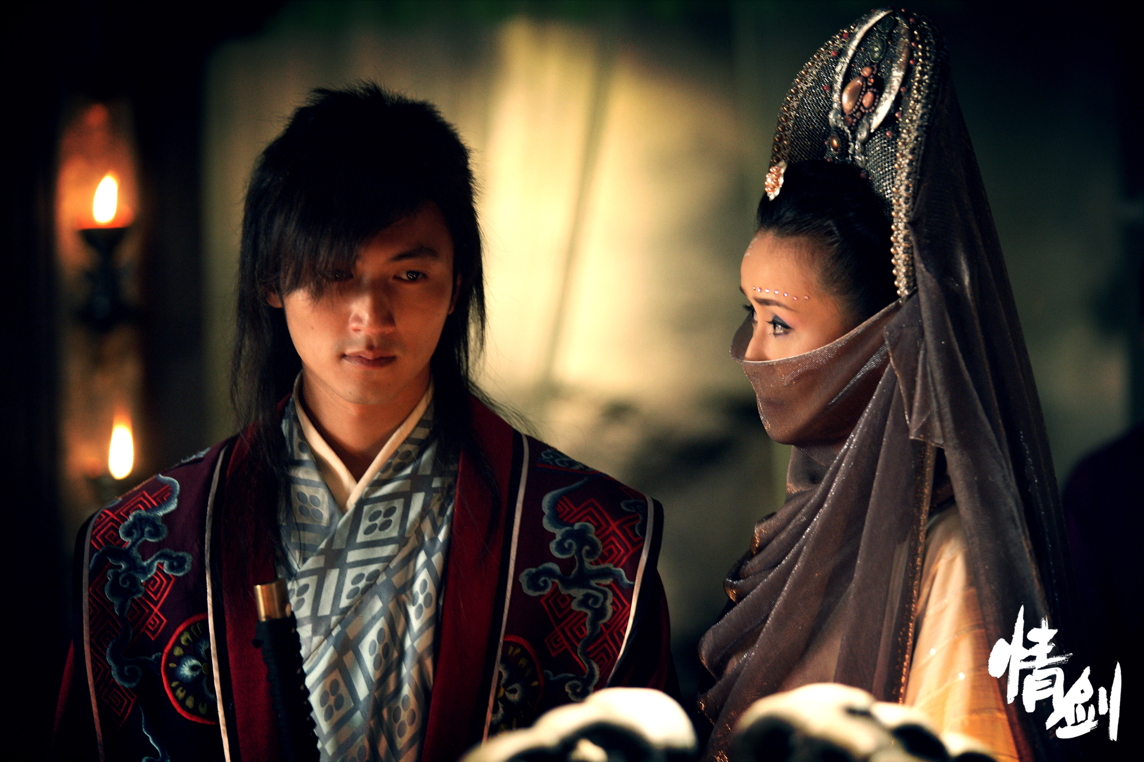 情剑剧照的剧照