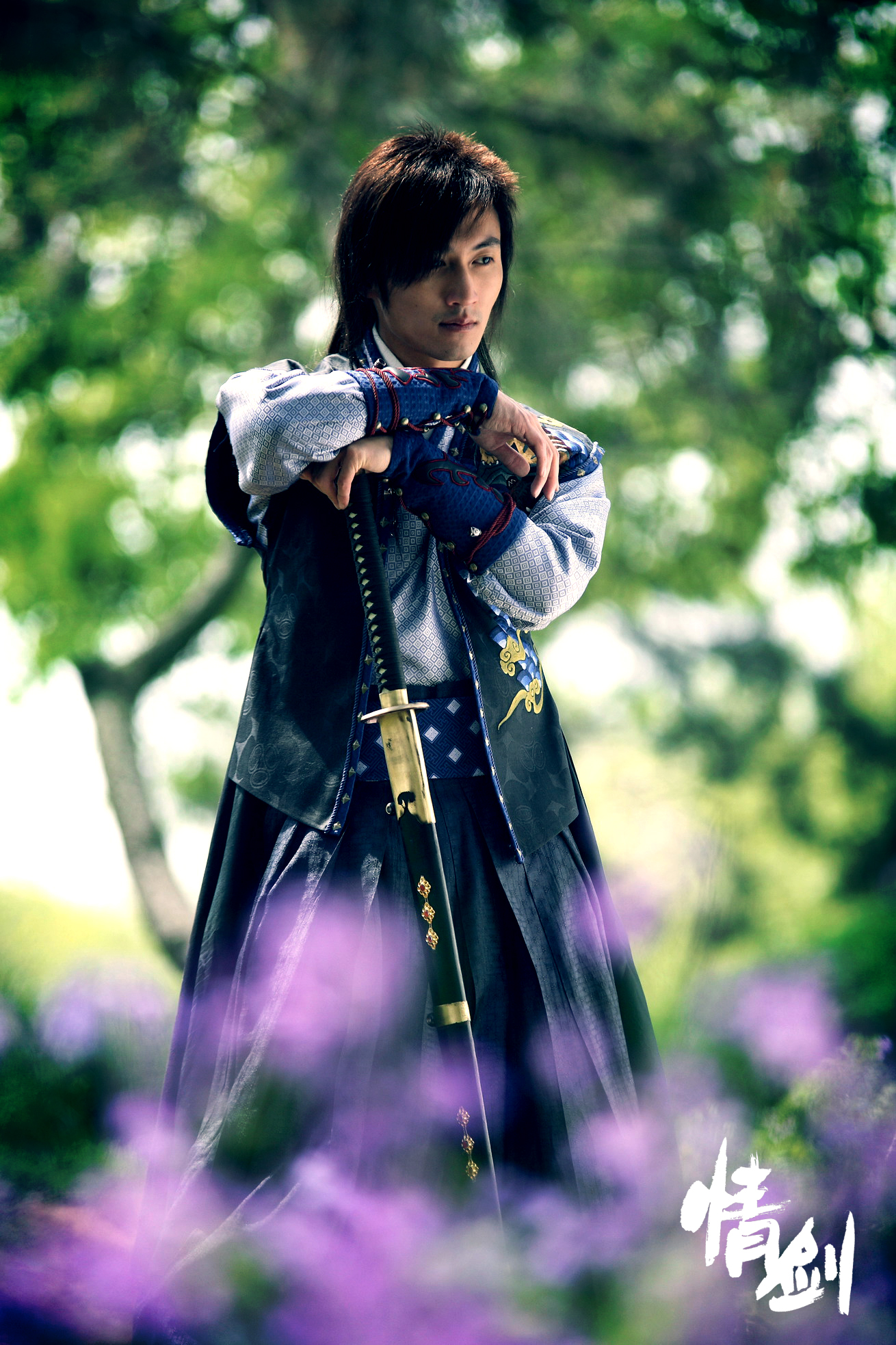 情剑剧照的剧照