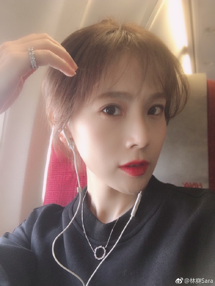 逆罪剧照的剧照