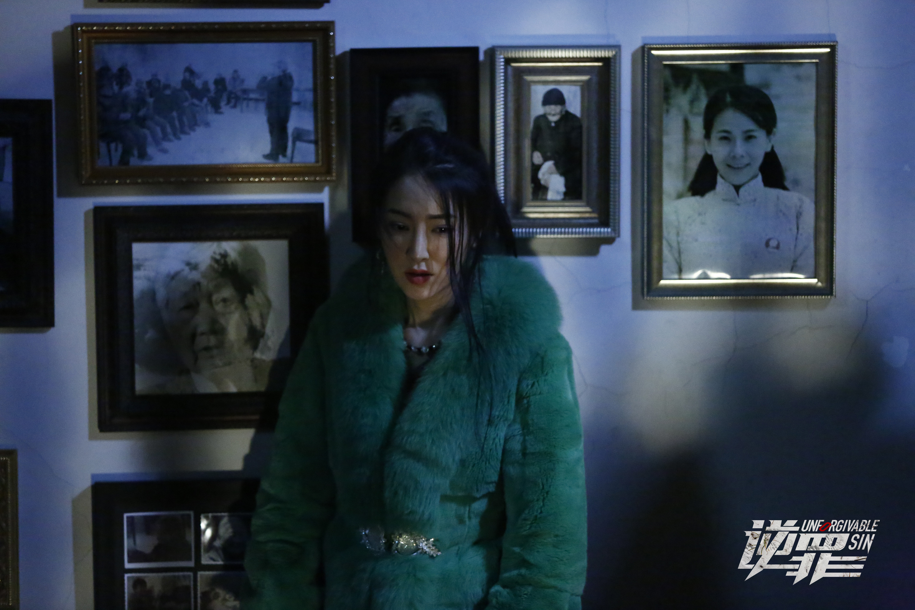 逆罪剧照的剧照