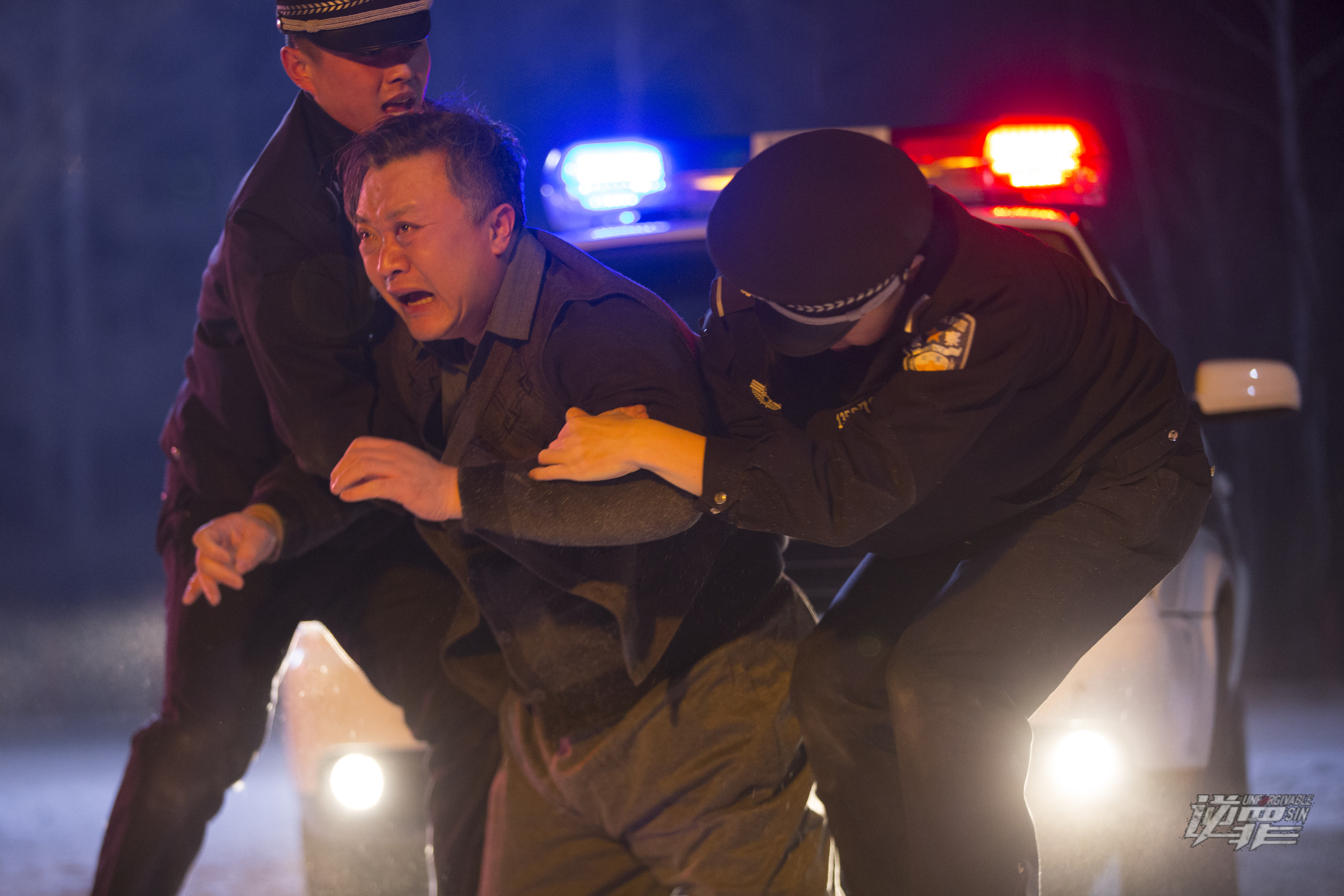 逆罪剧照的剧照