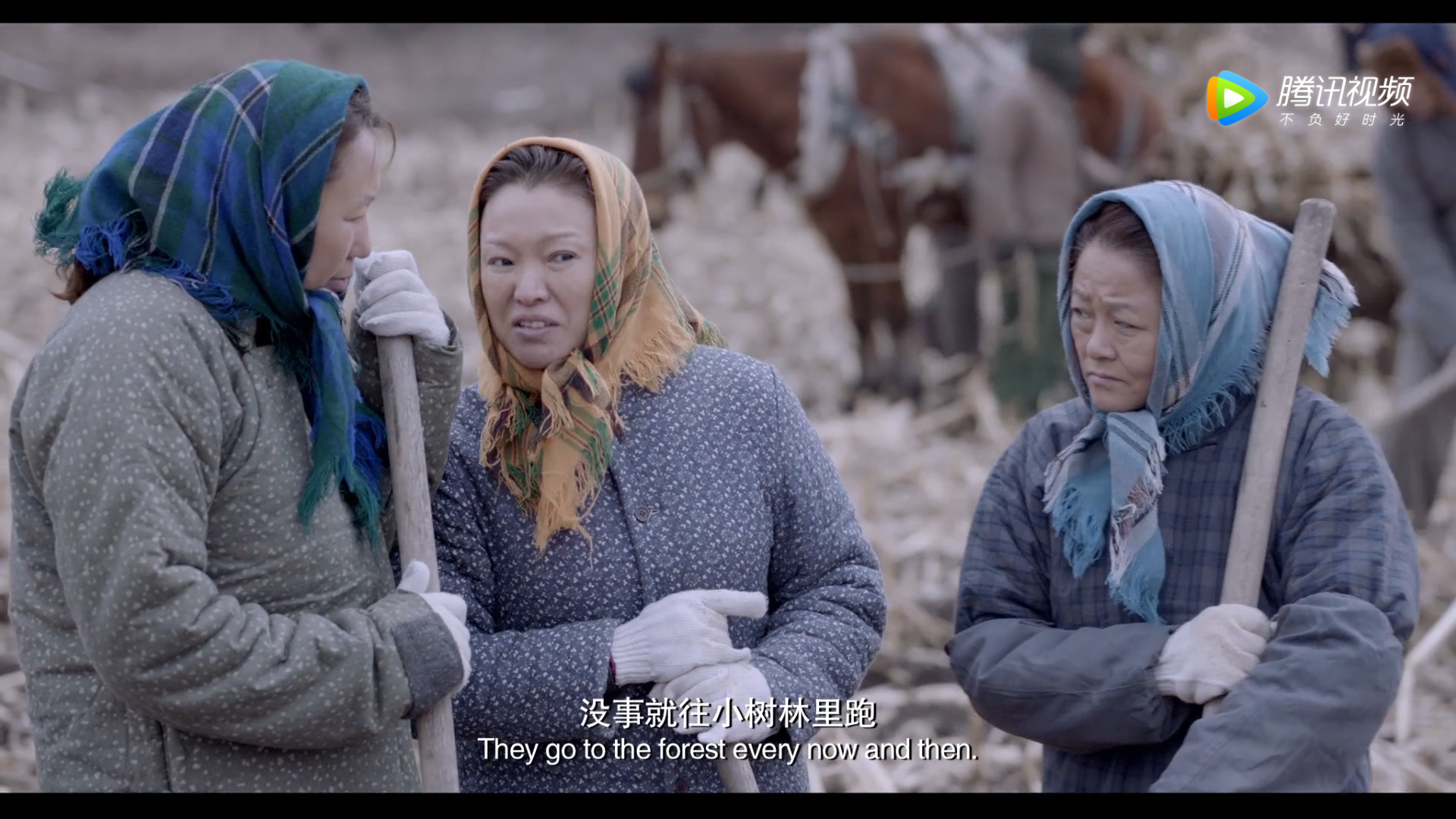 逆罪剧照的剧照