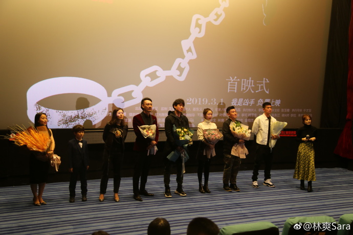 逆罪剧照的剧照