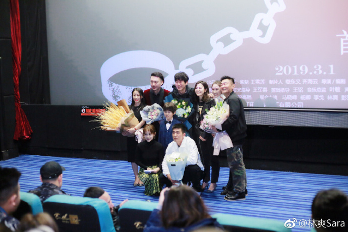 逆罪剧照的剧照