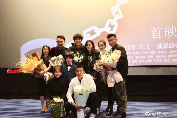 逆罪剧照的剧照