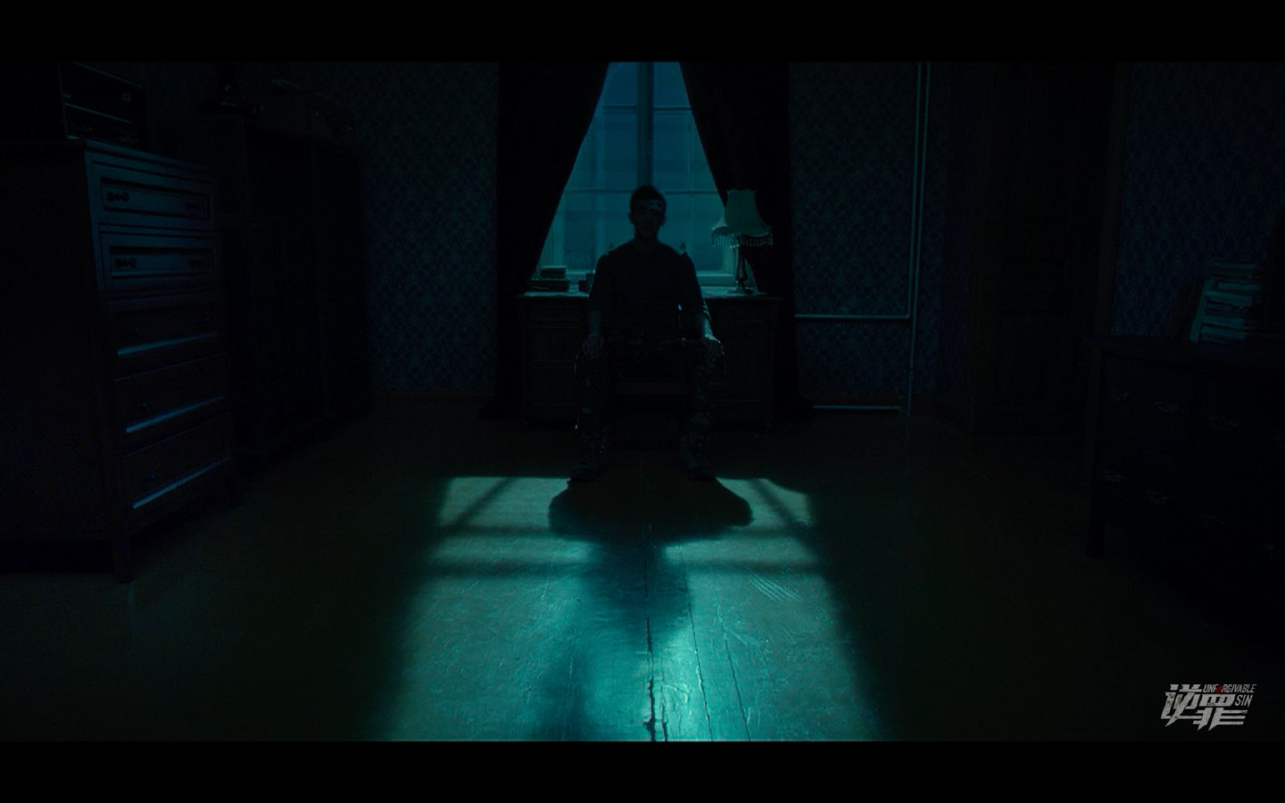 逆罪剧照的剧照