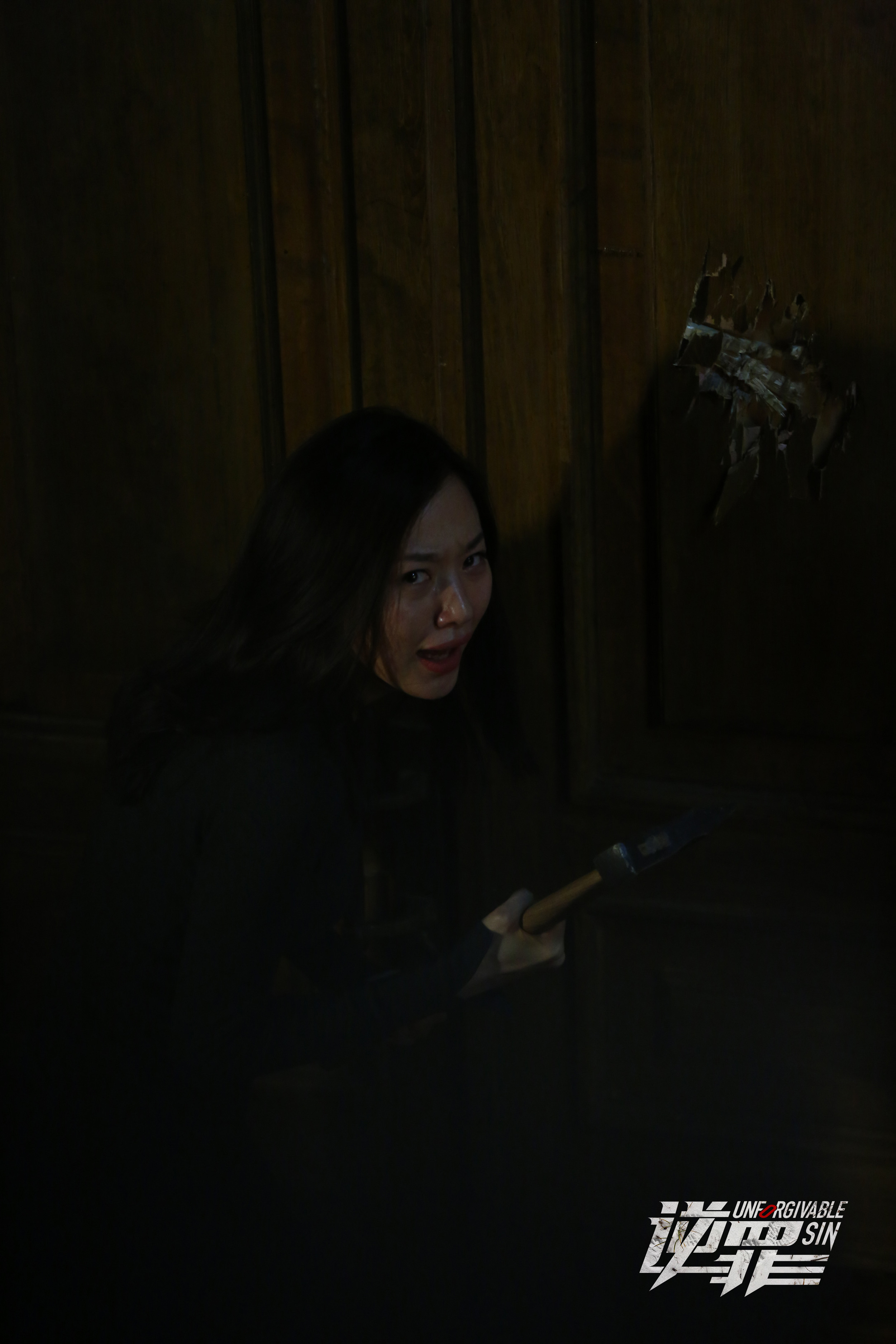 逆罪剧照的剧照