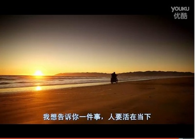 我们为何骑车剧照的剧照