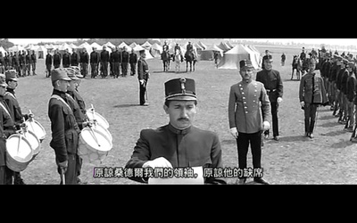 无望的人们剧照的剧照