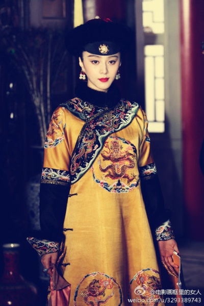 画框里的女人剧照的剧照