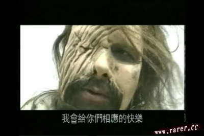 屎诗级暴力3剧照的剧照