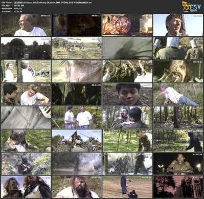 屎诗级暴力3剧照的剧照