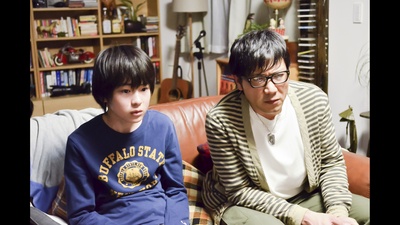 461個のありがとう～愛情弁当が育んだ父と子の絆～剧照的剧照