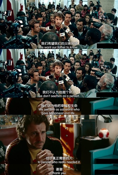 星爸客剧照的剧照