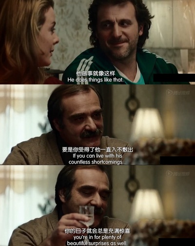 星爸客剧照的剧照