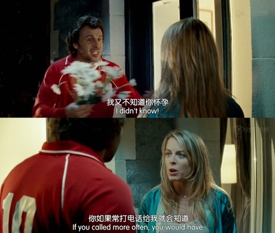 星爸客剧照的剧照