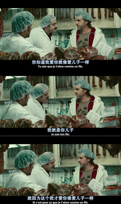 星爸客剧照的剧照