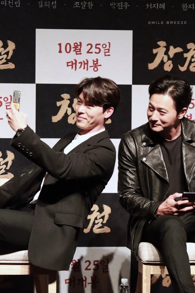 猖獗剧照的剧照