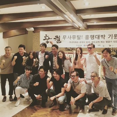 猖獗剧照的剧照